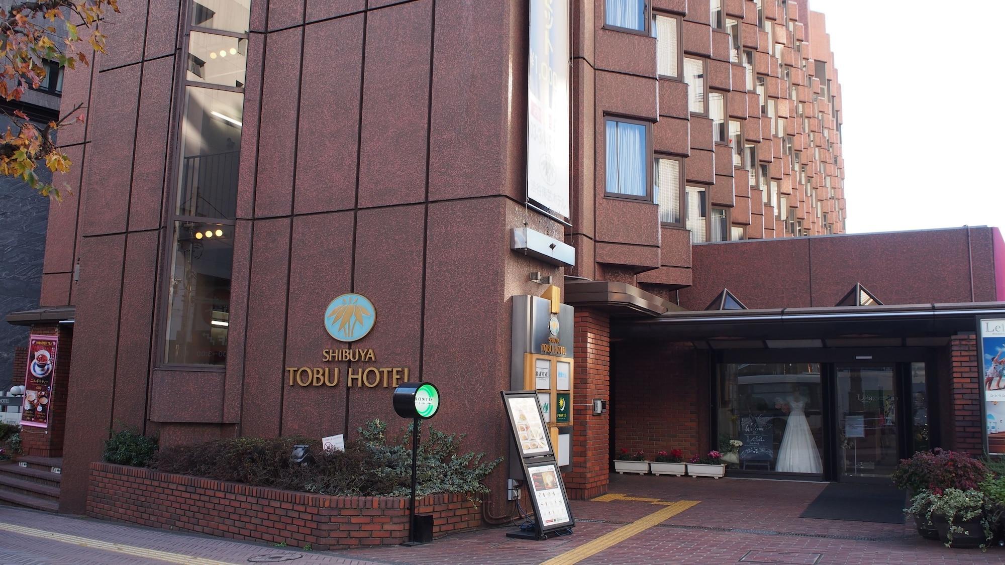 Shibuya Tobu Hotel Tokio Exterior foto